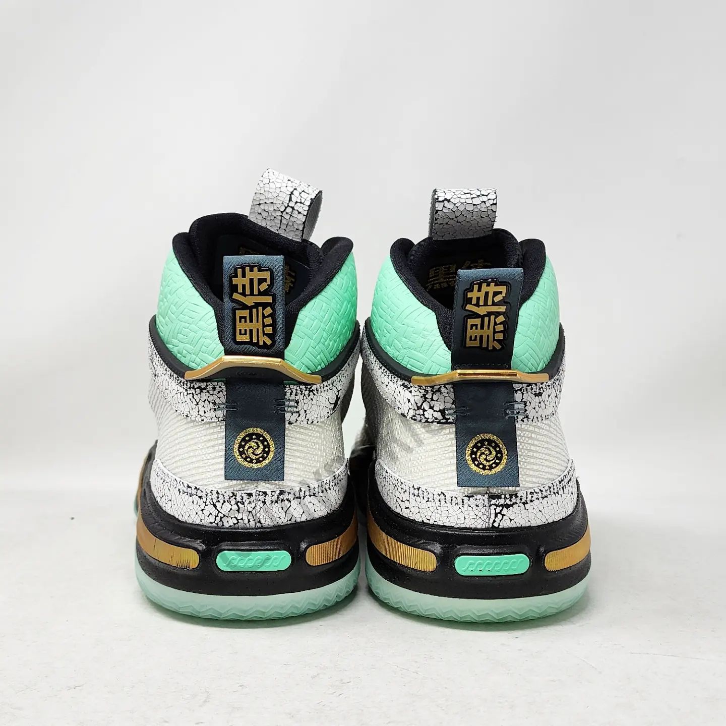 Air Jordan 36 - Rui Hachimura "Osaka Castle" PE